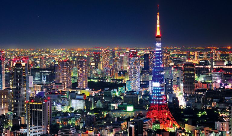 Japonya, Türkiye’yi “kara liste”den çıkardı 