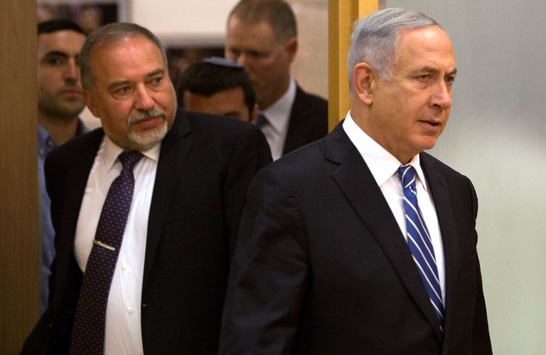 Netanyahu koalisyonu kuramadı; İsrail yeniden seçime gidiyor