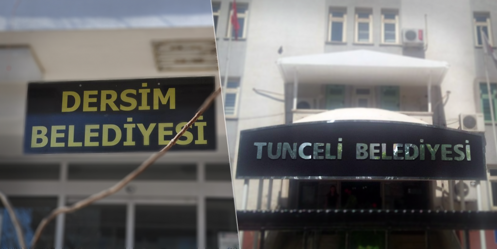 İçişleri Bakanlığı’ndan “Dersim” soruşturması