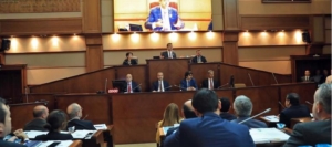 İmamoğlu çağırdı, İBB Meclisi olağanüstü toplanıyor