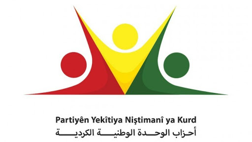 Suriye’deki Kürtlerden bir ilk! 25 siyasi parti birlik kurdu