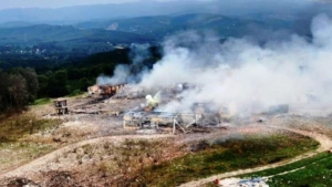 Hendek savaş alanına döndü: 4 ölü, 97 yaralı